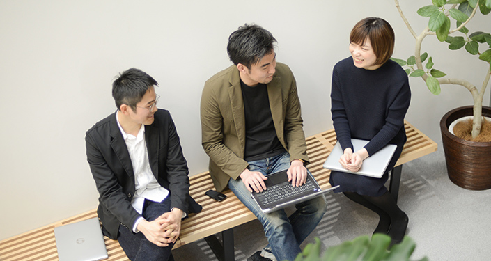 ビジネス・オペメンバーとの協業